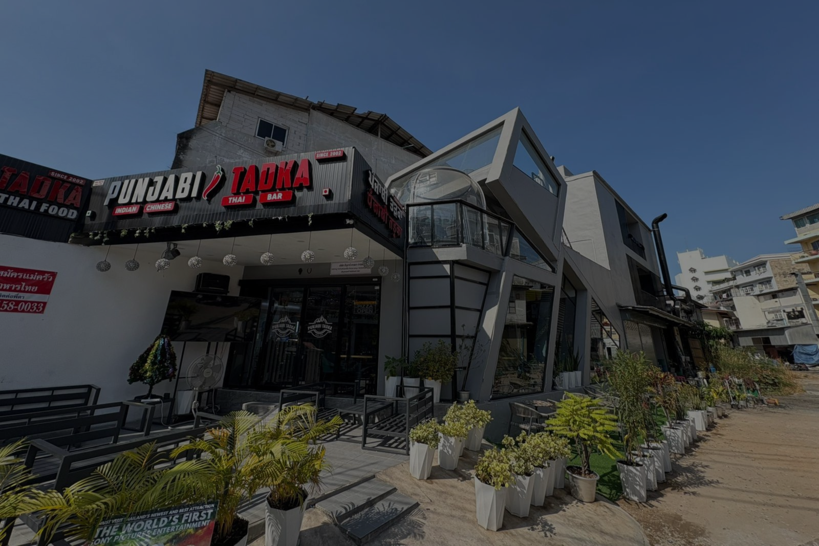 Punjabi Tadka Banner